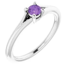 Simple Sparkle Beautiful Ornament 14K White Amethyst Youth Solitaire Ring