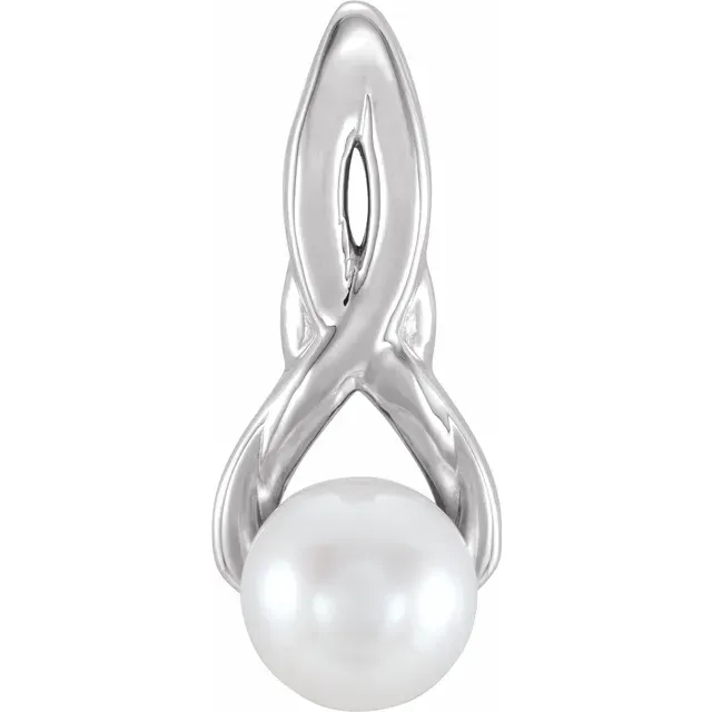 Clean Lines Graceful Finish 14K White Freshwater Cultured Pearl Pendant