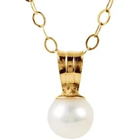14K Yellow Freshwater Cultured Pearl 15" Necklace Classic Design Wardrobe Staple