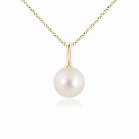 Chic Pulse 8mm Classic Freshwater Cultured Pearl Solitaire Pendant