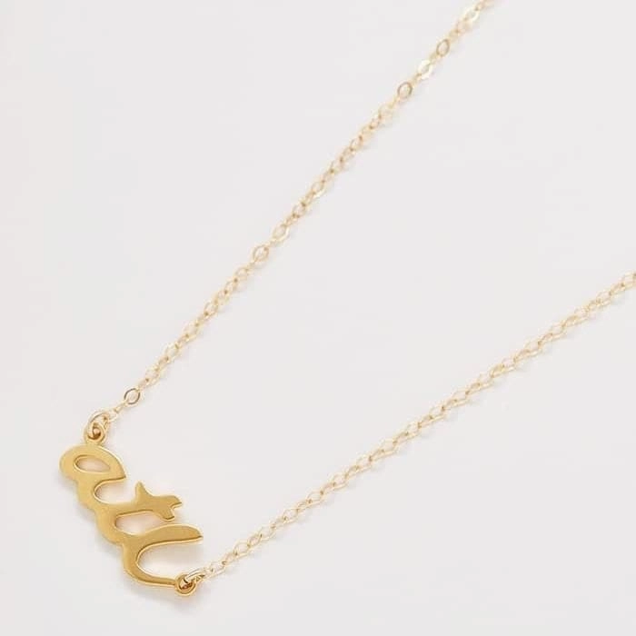 "ATL" Gold Necklace - Best Seller Soft Accent Flawless Cut