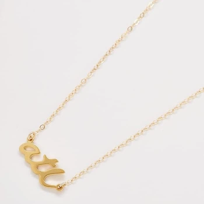 "ATL" Gold Necklace - Best Seller Luxe Moment