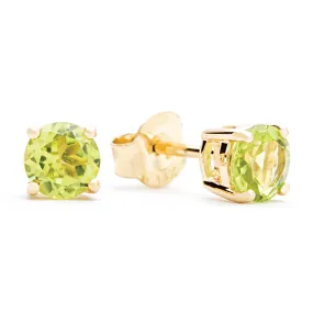 Luxury Craftsmanship Exquisite Shine Finish Bremer Jewelry Round Shape Peridot Stud Earrings in 14K Yellow Gold (1.13ctw)
