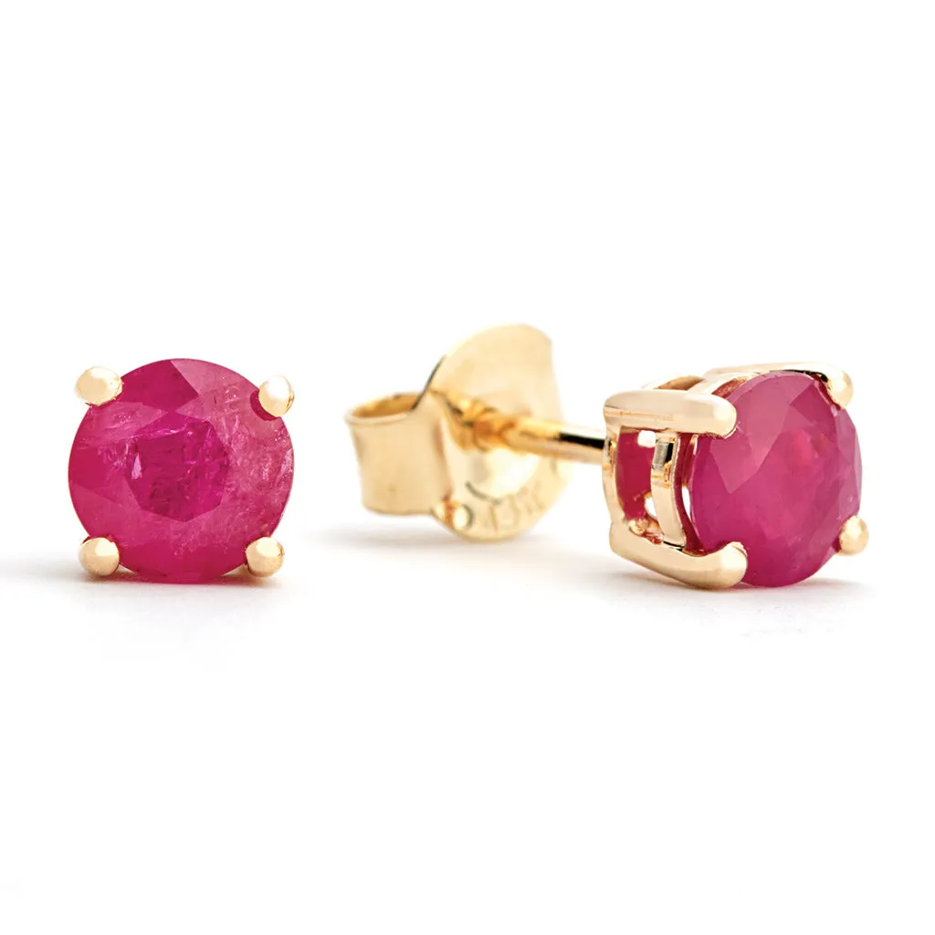 Statement Glow Precious Gemstones Round Rubies Solitaire/Stud Earrings in 14K Yellow Gold (1.00ctw)